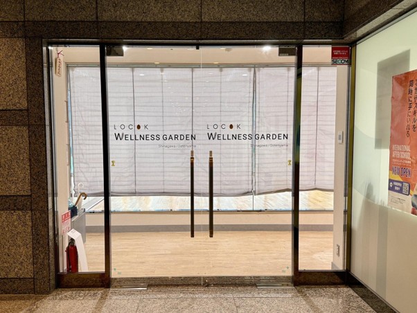 LOCOKウェルネスガーデン 品川御殿山 店舗写真