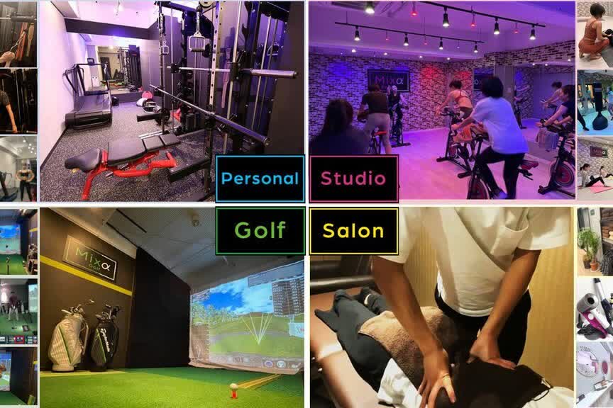 Mixa Wellness Studio 店舗写真
