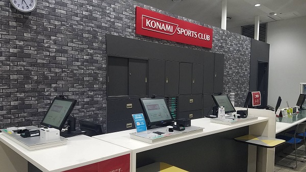 コナミスポーツクラブ 本店 店舗写真