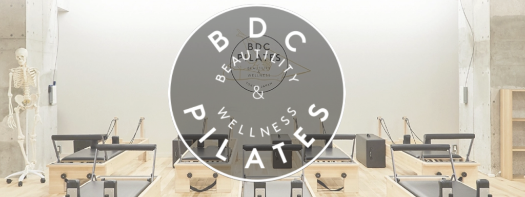 BDC PILATES 恵比寿 店舗写真