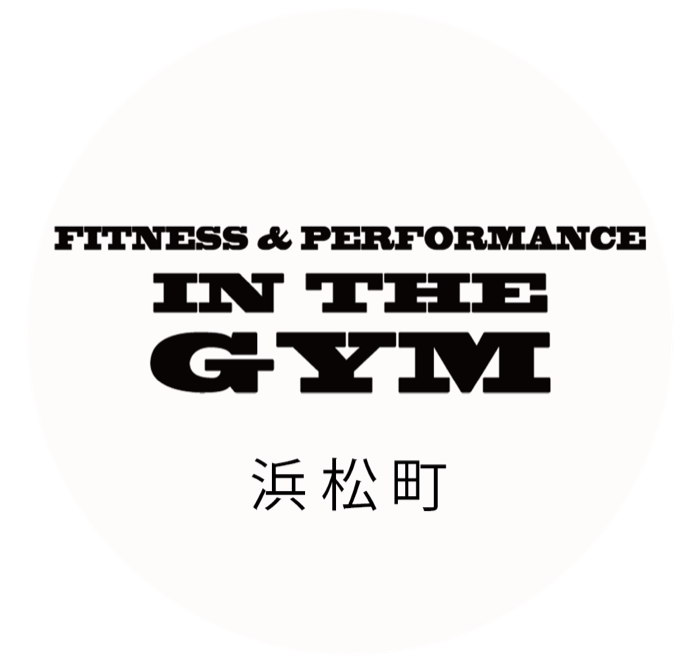 IN THE GYM 浜松町 ロゴ