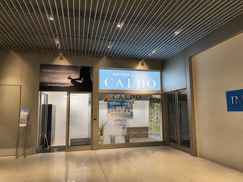 CALDO浜松町で「アロマリラックスヨガ」を体験