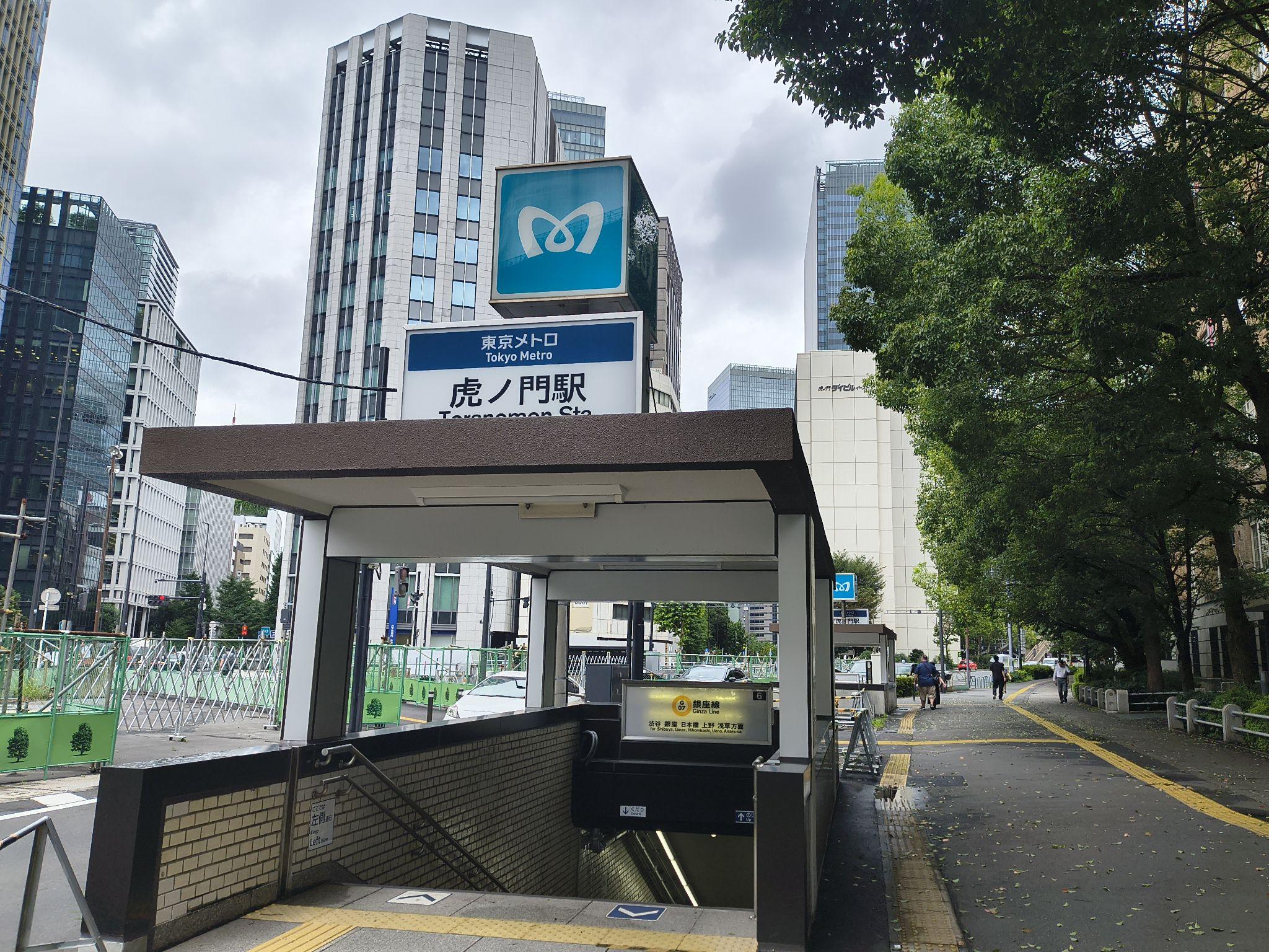 虎ノ門でジムを選ぶポイント